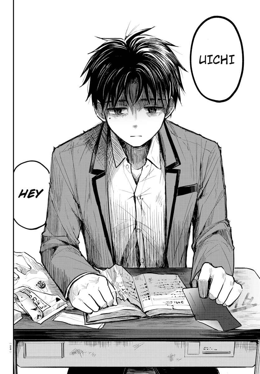 Kimi wa Yotsuba no Clover Chapter 1 - Page 9