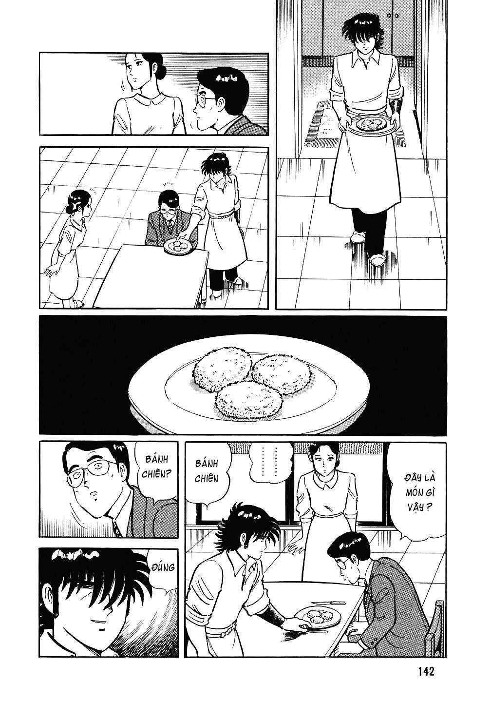 The Chef Chapter 78 - Page 19
