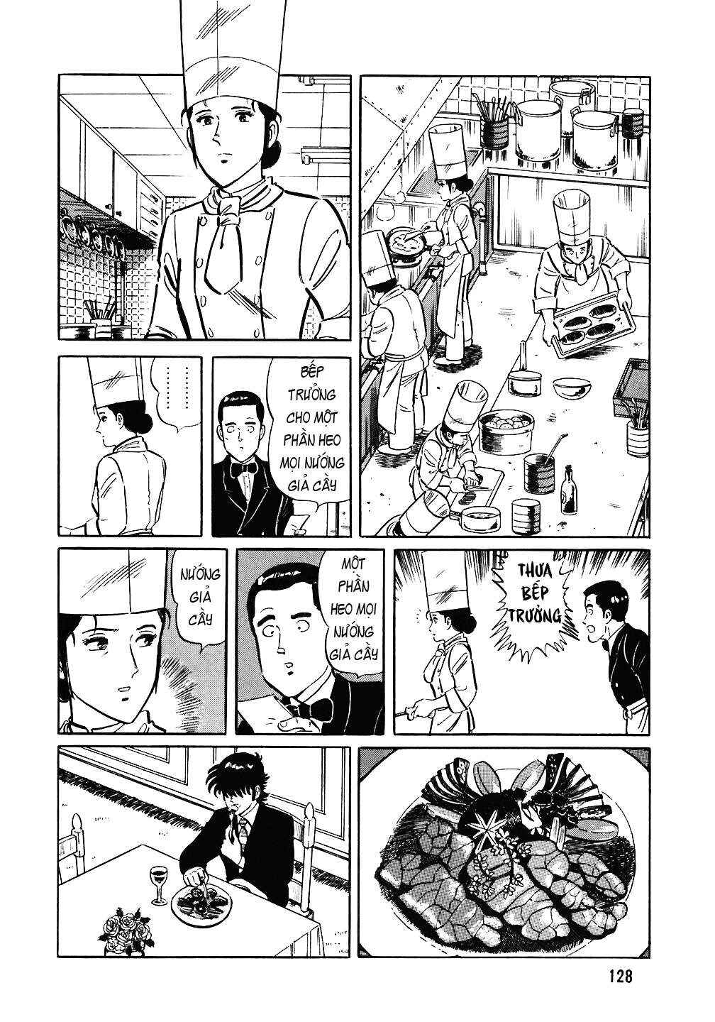 The Chef Chapter 78 - Page 5