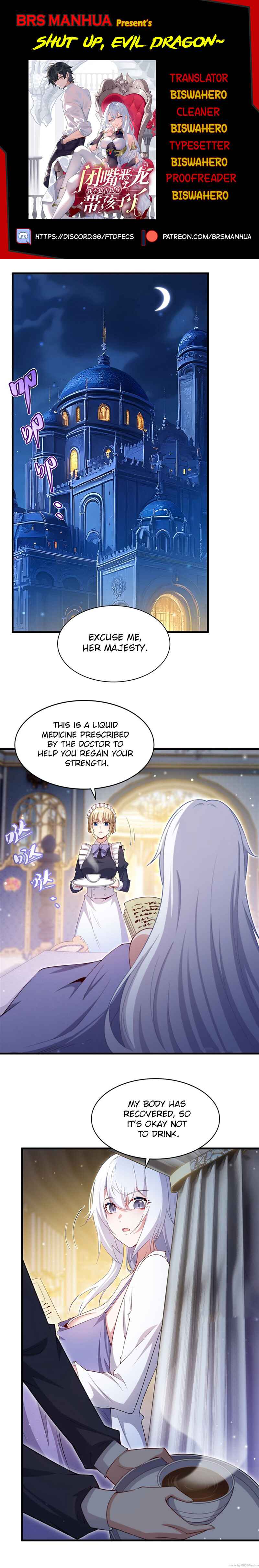 Bìzuǐ Èlóng Wǒ Bùxiǎng Zài Gēn Nǐ Dài Háizi Le Chapter 32 - Page 1