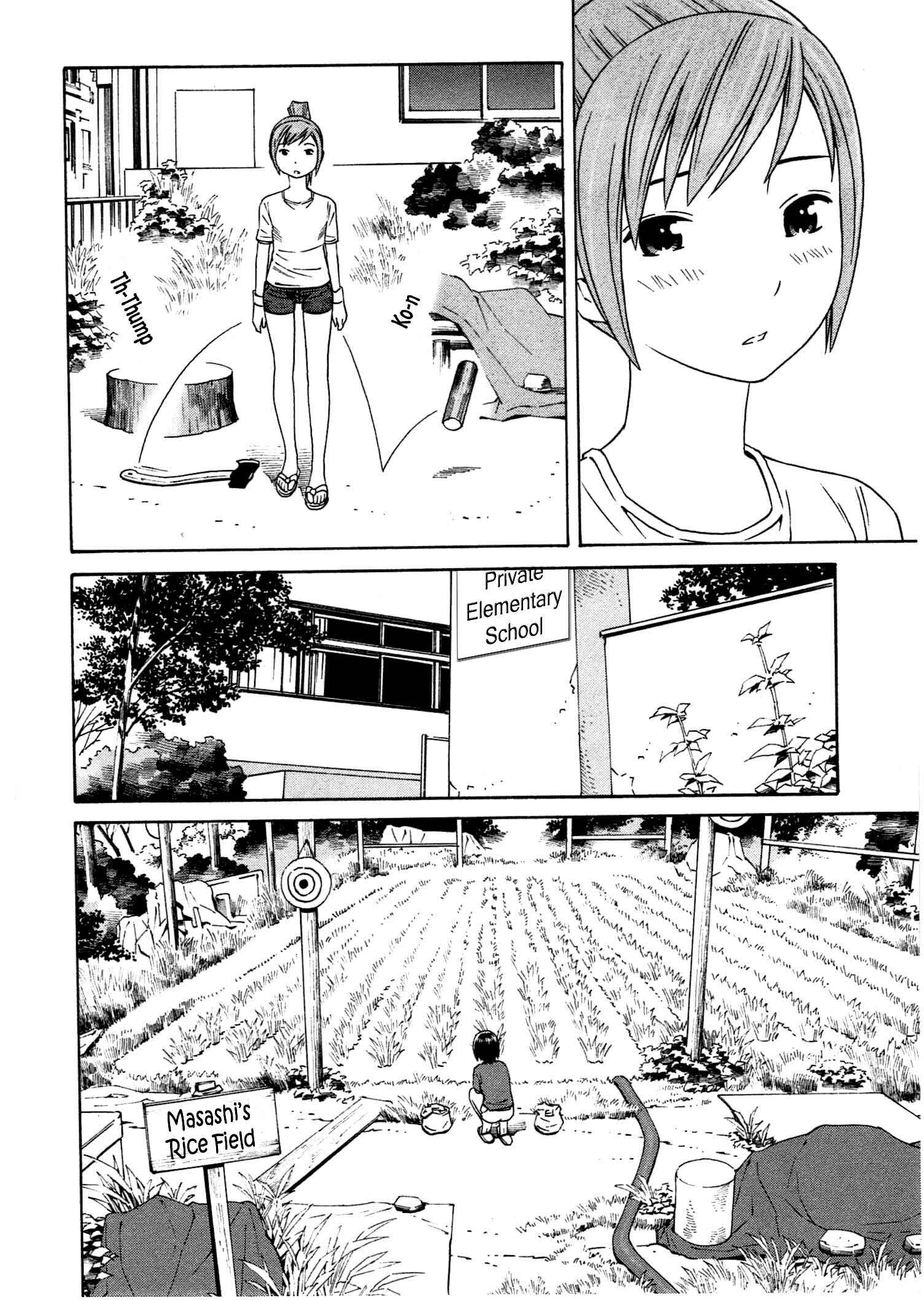 Chikyuu no Houkago Chapter 12 - Page 15