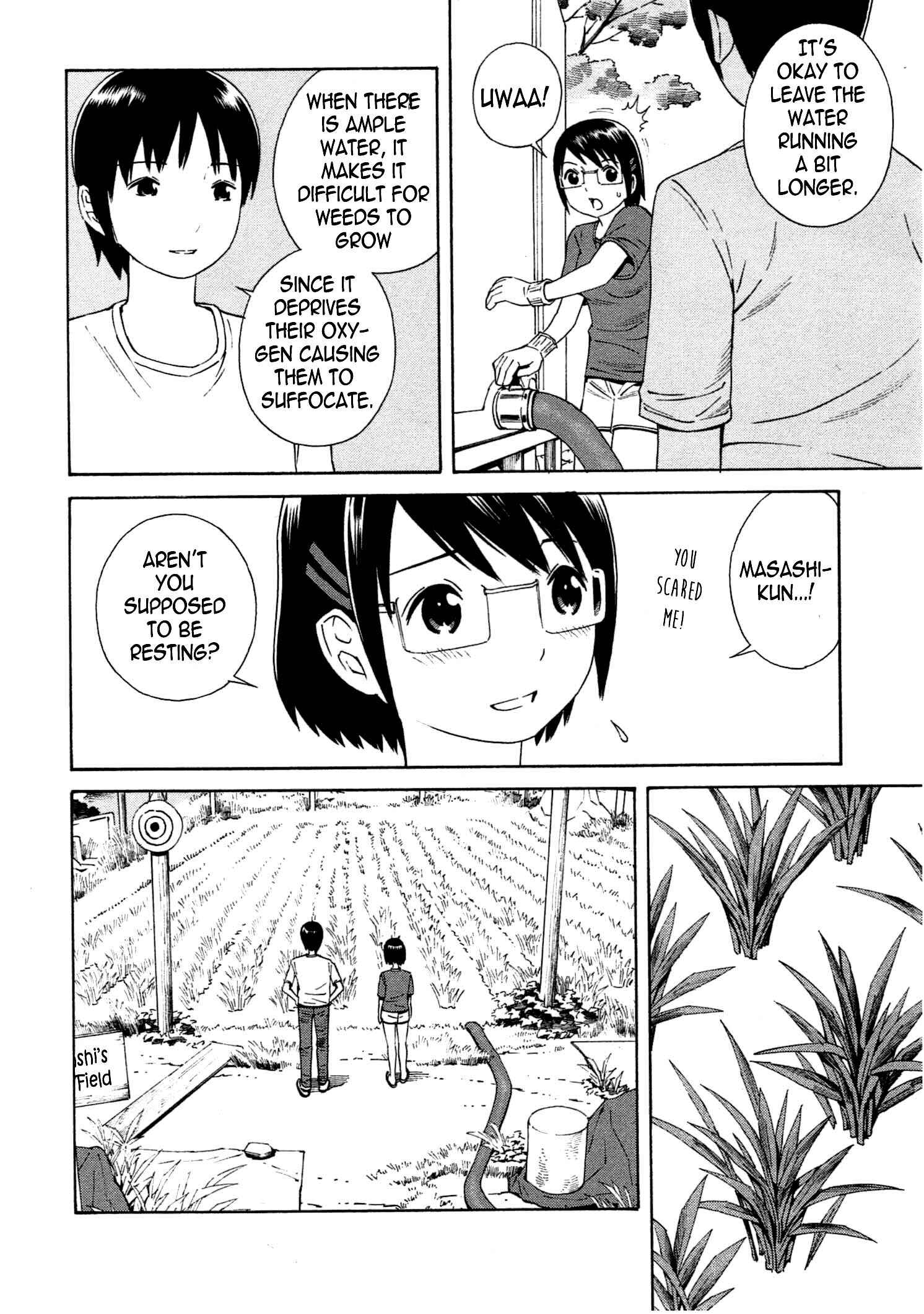 Chikyuu no Houkago Chapter 12 - Page 17