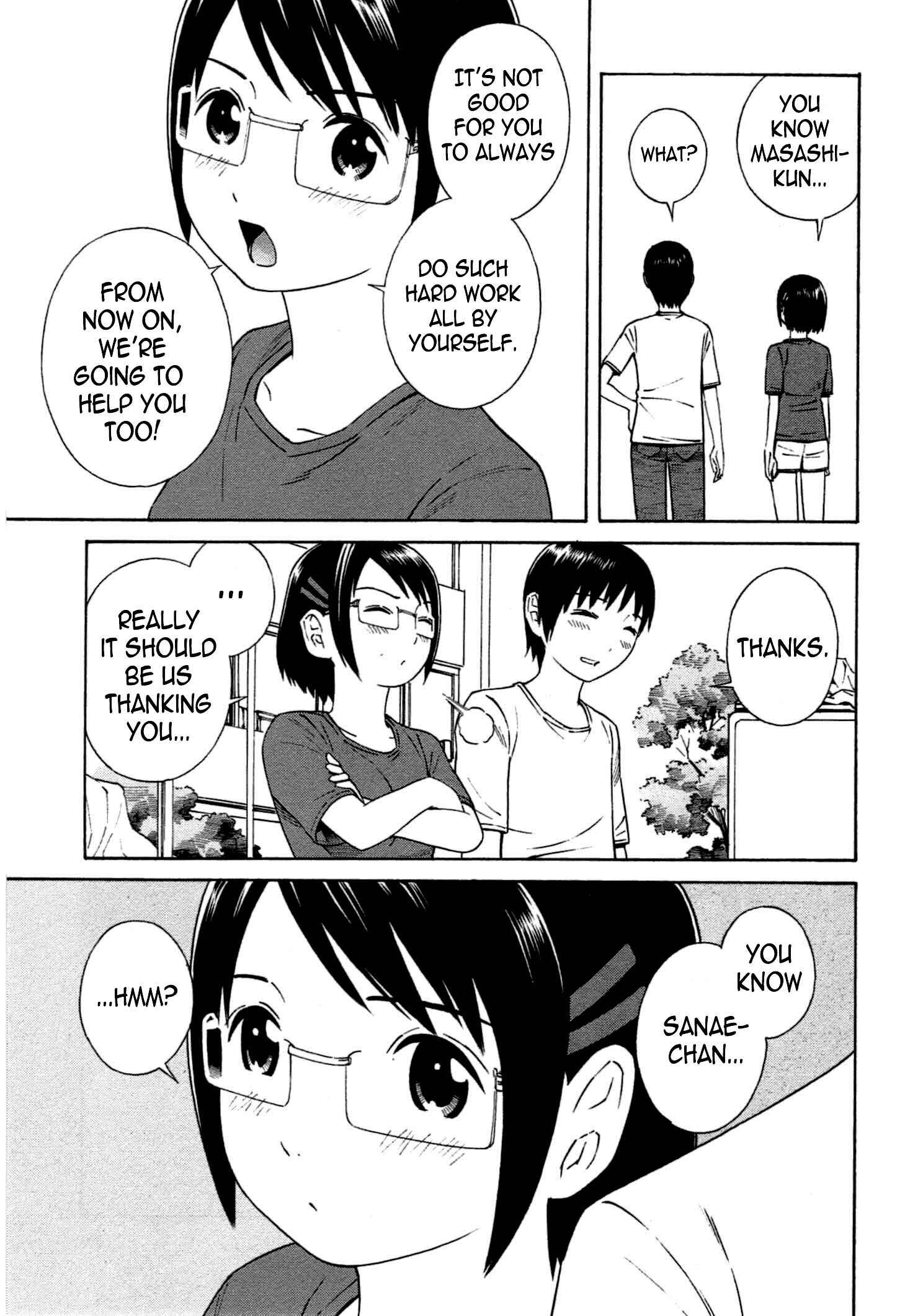 Chikyuu no Houkago Chapter 12 - Page 18