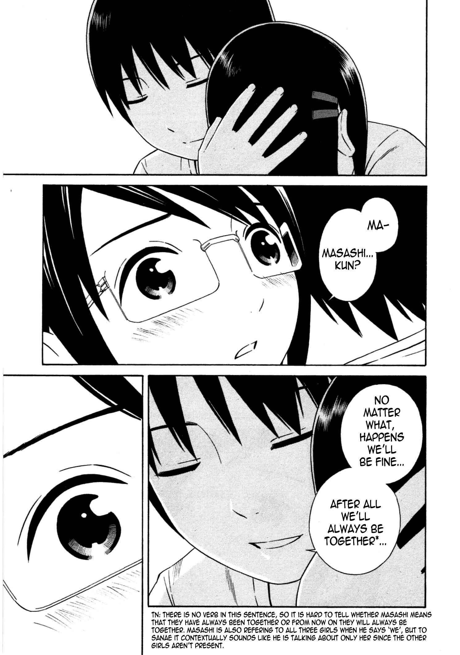 Chikyuu no Houkago Chapter 12 - Page 20