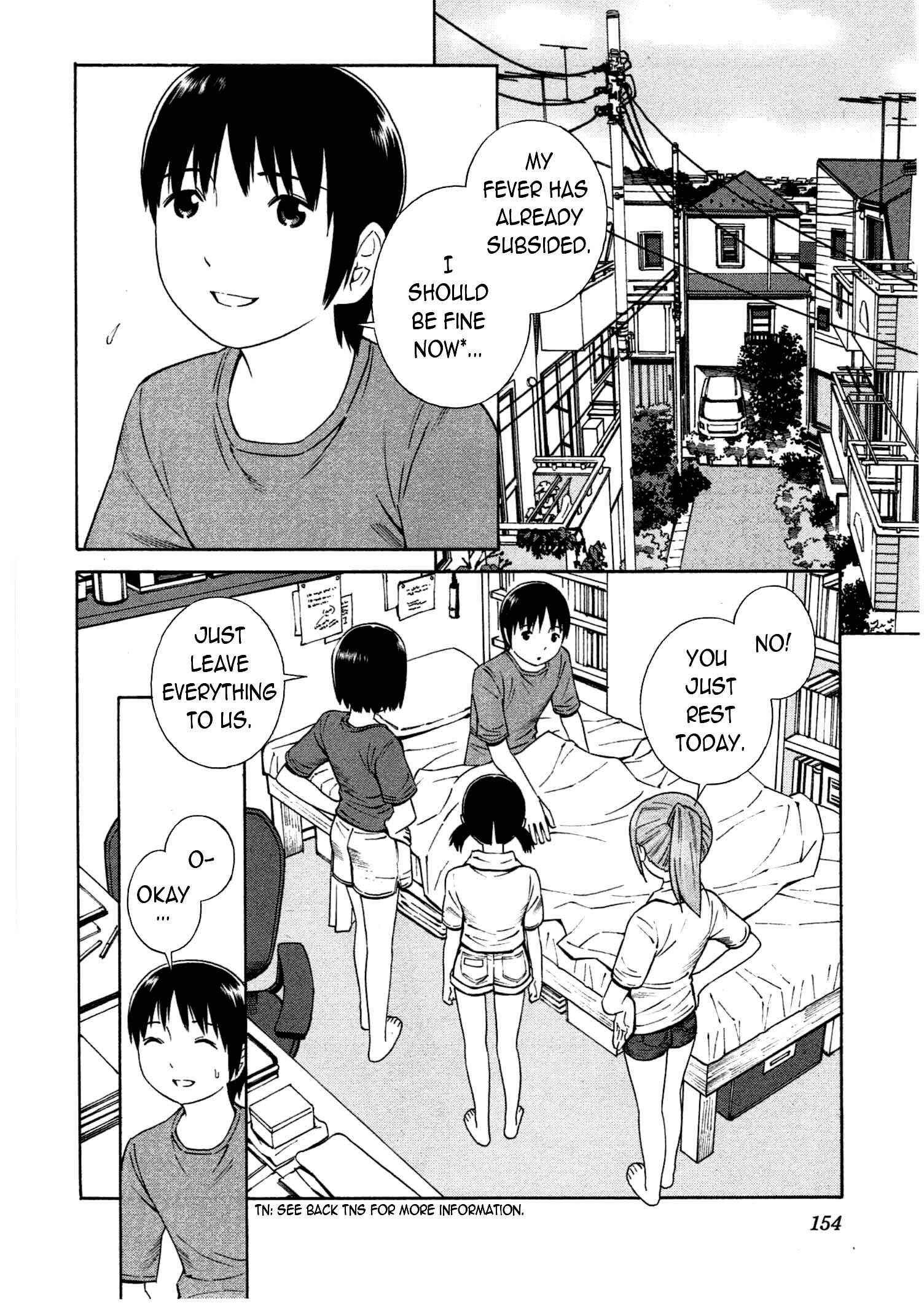 Chikyuu no Houkago Chapter 12 - Page 3