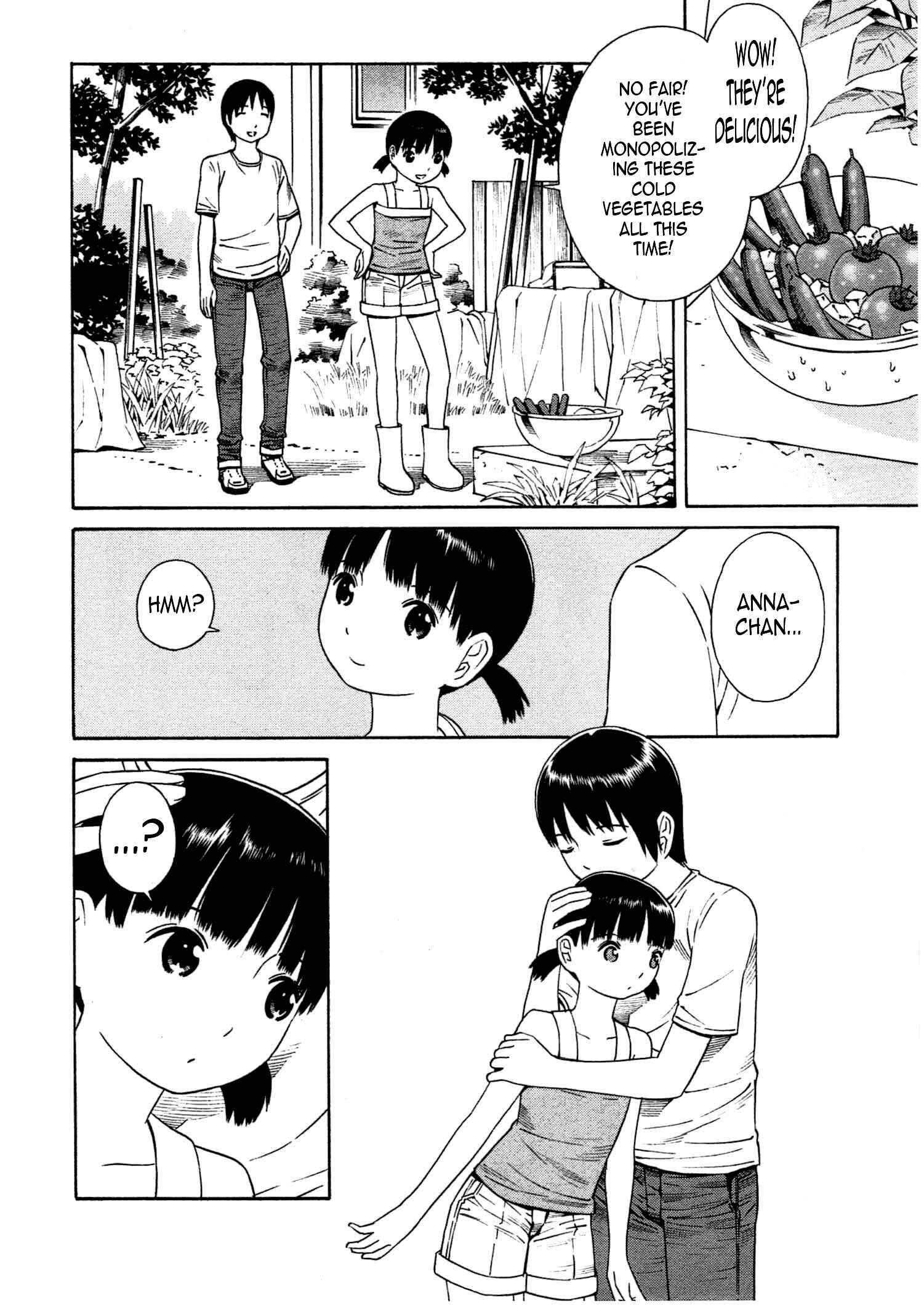 Chikyuu no Houkago Chapter 12 - Page 7