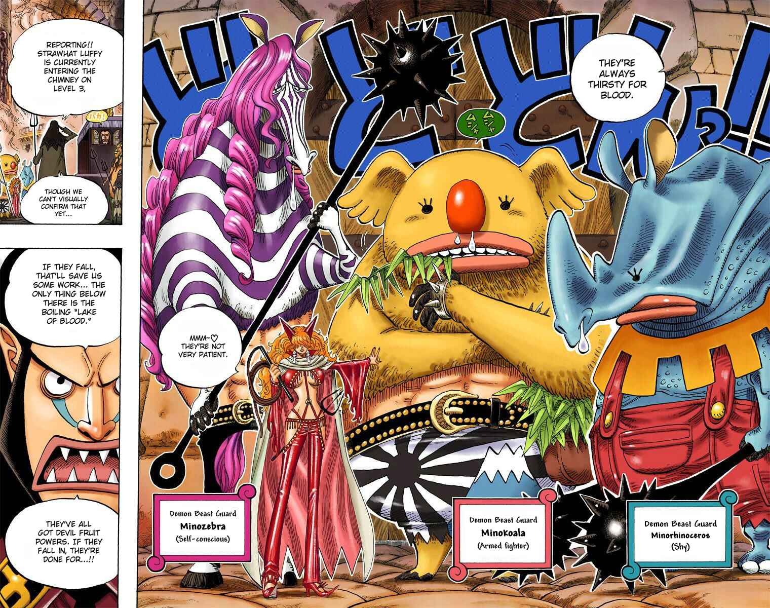 One Piece (Official Colored) Chapter 533 - Page 11