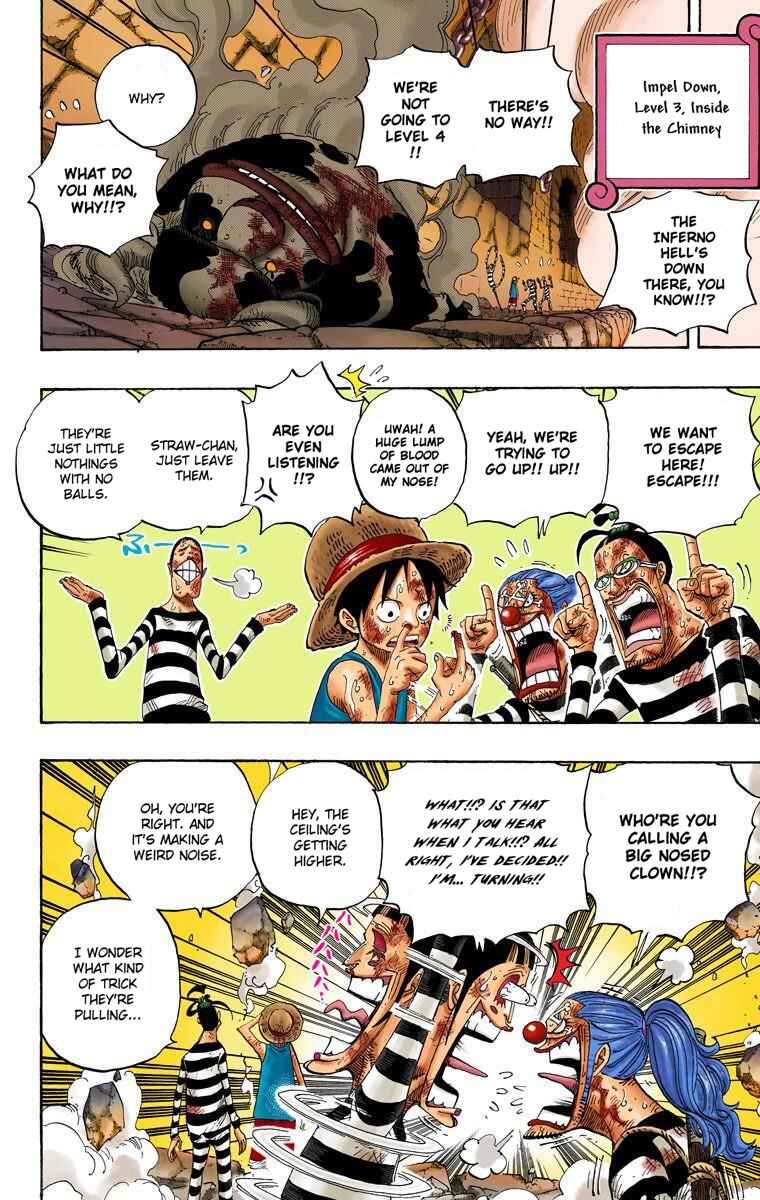 One Piece (Official Colored) Chapter 533 - Page 6