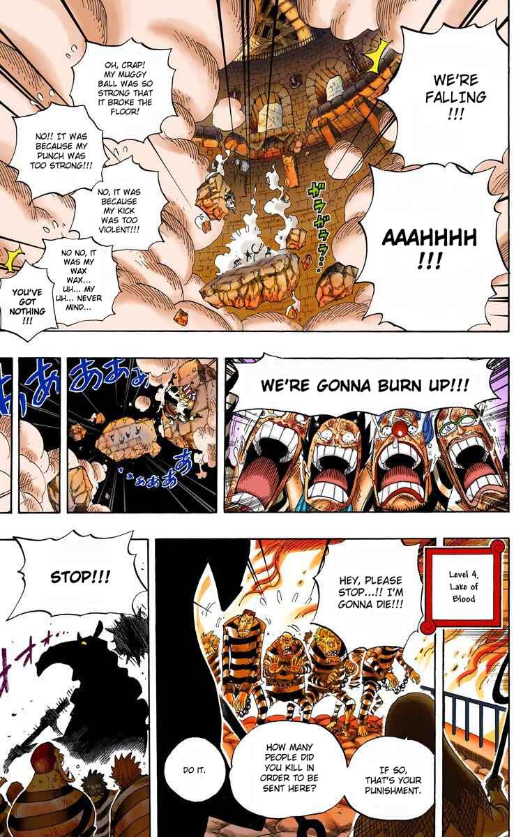 One Piece (Official Colored) Chapter 533 - Page 7