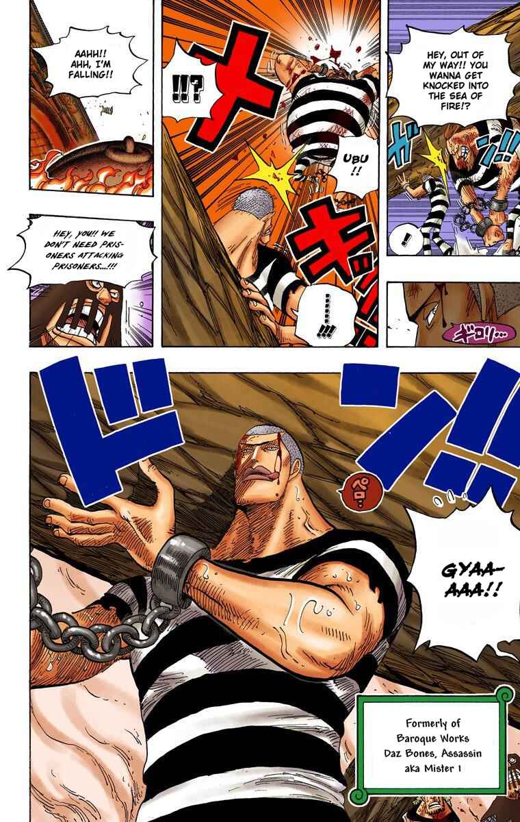 One Piece (Official Colored) Chapter 533 - Page 9