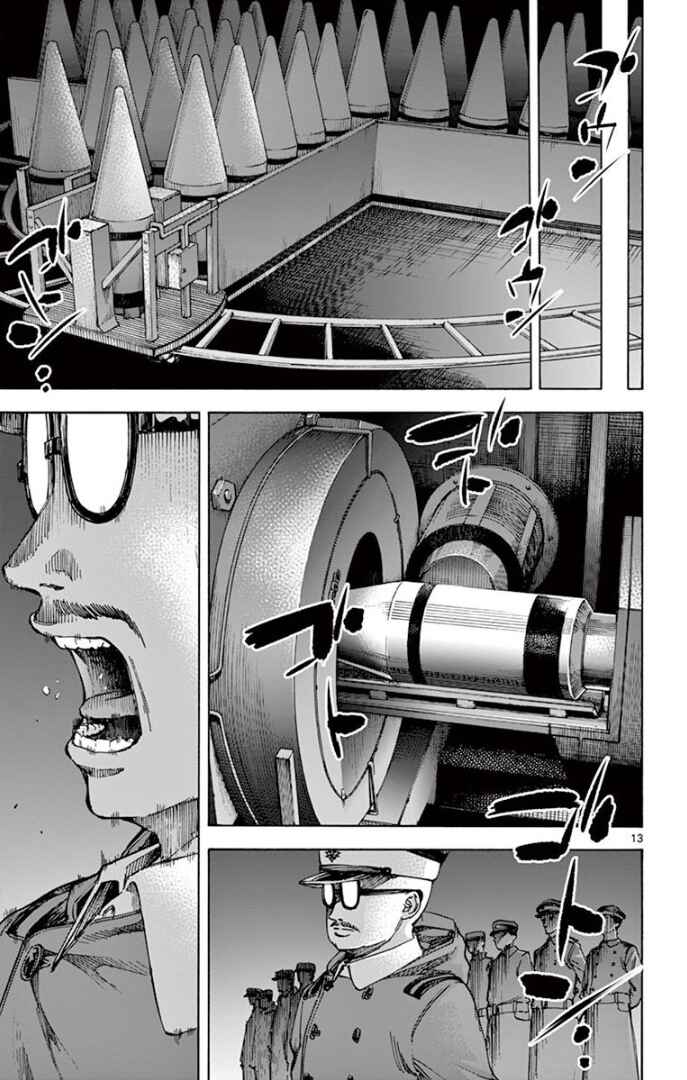 Detective Xeno and the Seven Locked Murder Rooms Chapter 69 - Page 13