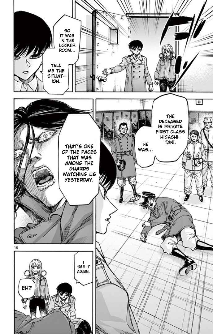 Detective Xeno and the Seven Locked Murder Rooms Chapter 69 - Page 16