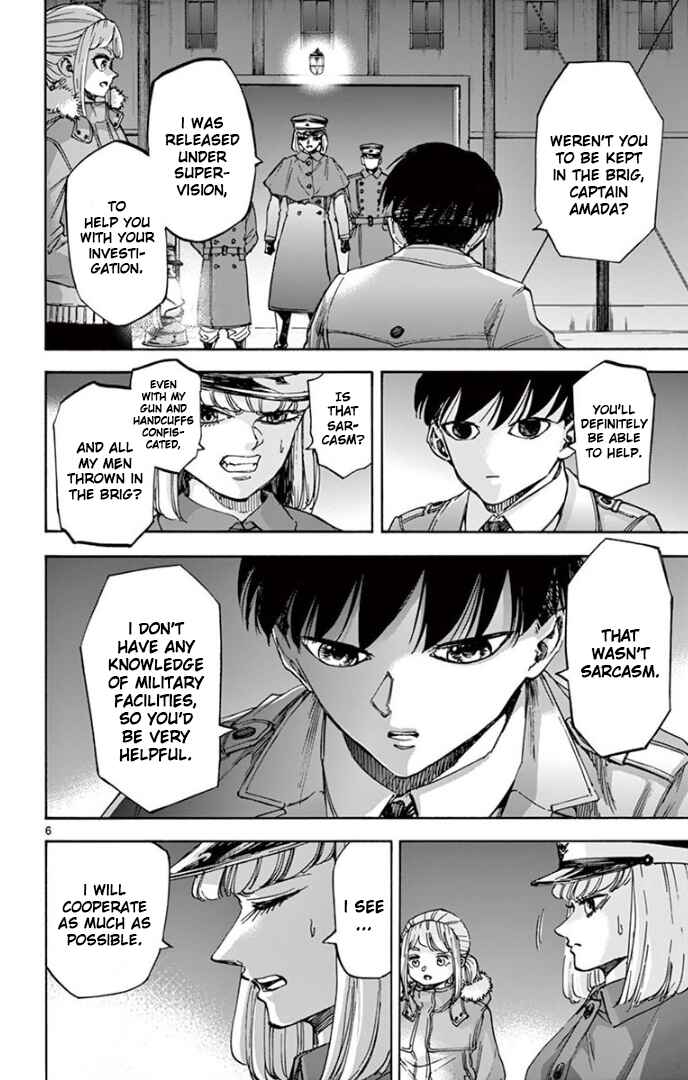 Detective Xeno and the Seven Locked Murder Rooms Chapter 69 - Page 6