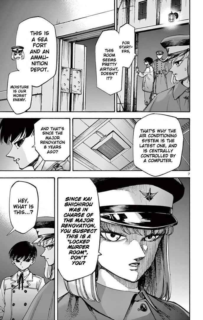 Detective Xeno and the Seven Locked Murder Rooms Chapter 69 - Page 7