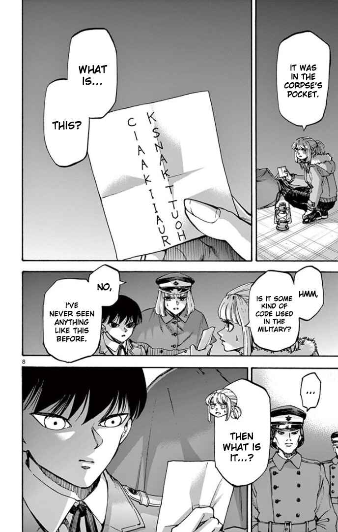 Detective Xeno and the Seven Locked Murder Rooms Chapter 69 - Page 8