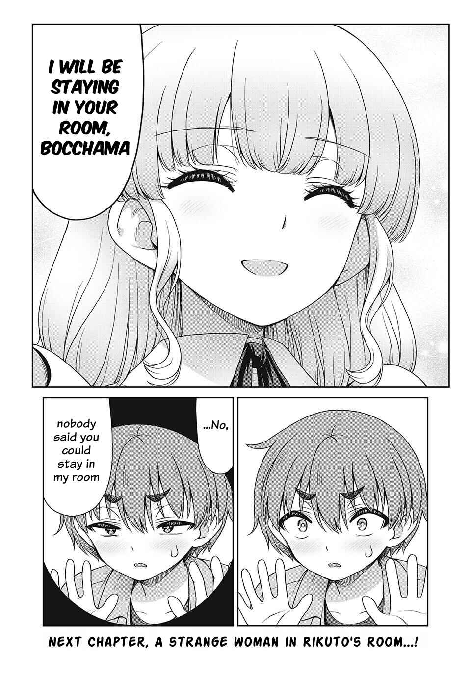Sore ga Meido no Kanna desu Chapter 12 - Page 11
