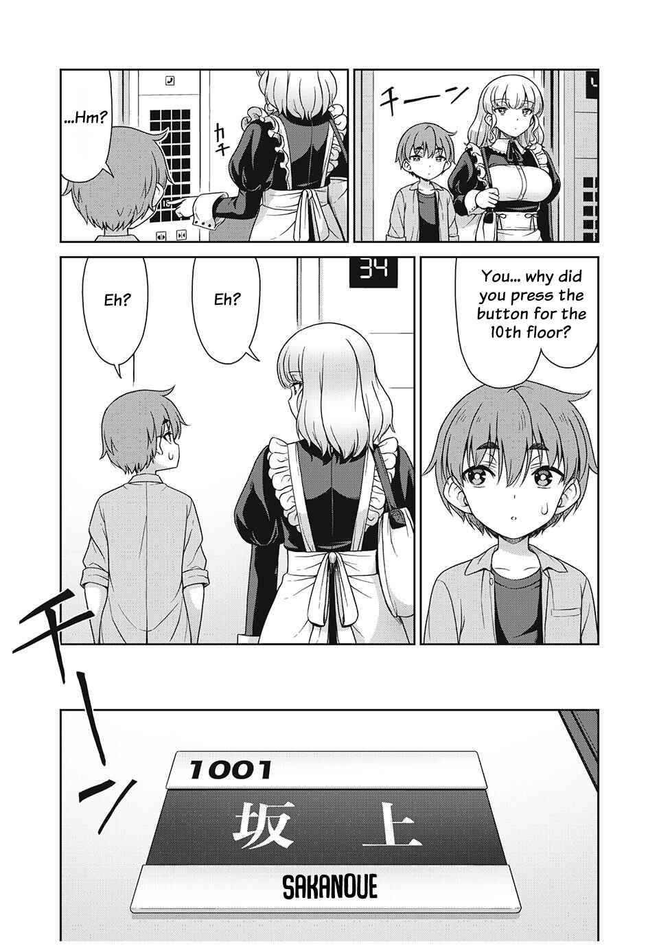 Sore ga Meido no Kanna desu Chapter 12 - Page 6