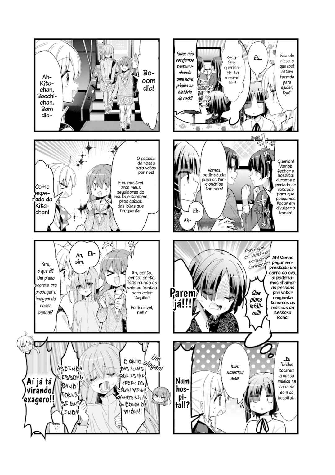 Bocchi the Rock! Chapter 39 - Page 15