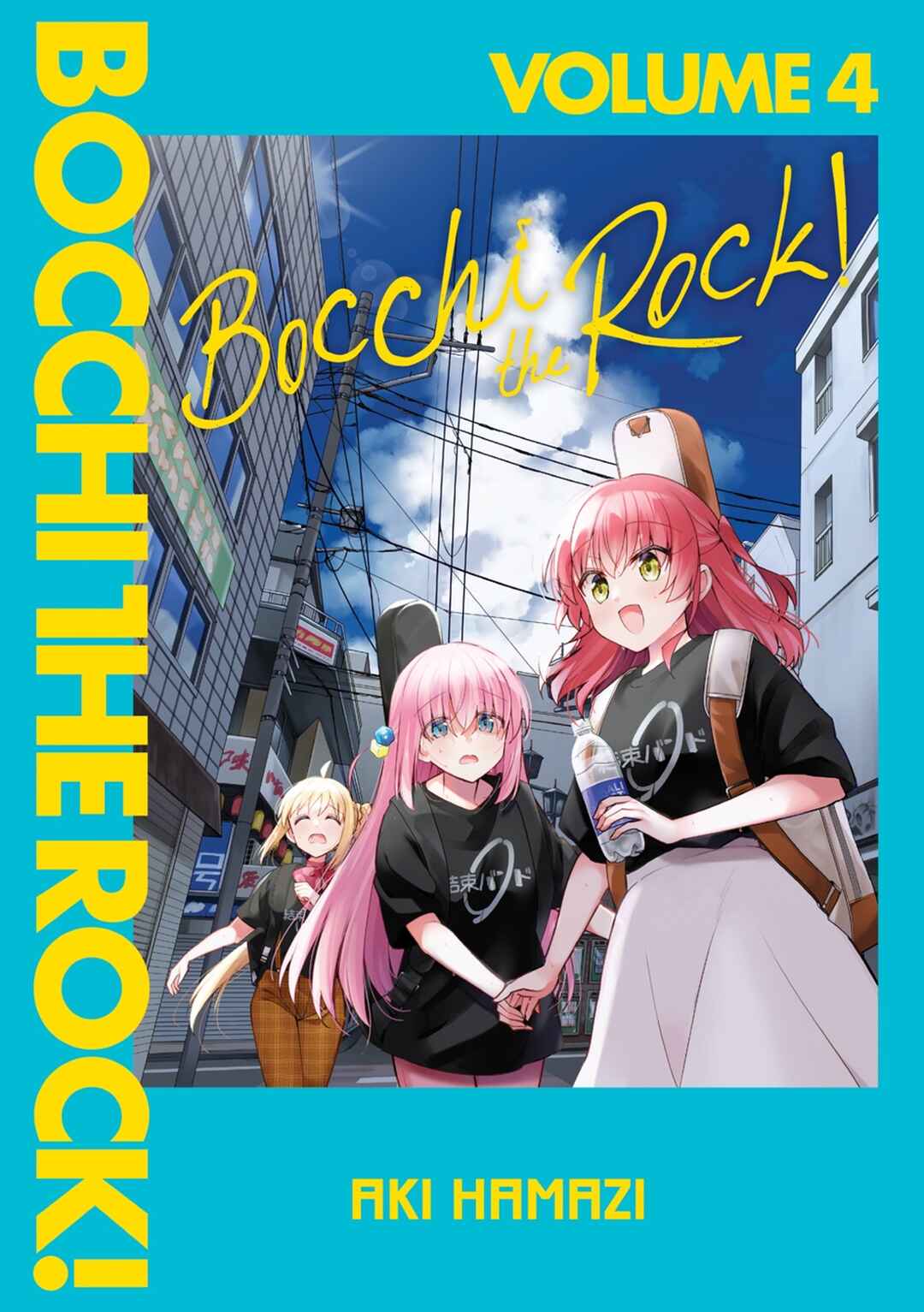 Bocchi the Rock! Chapter 39 - Page 2