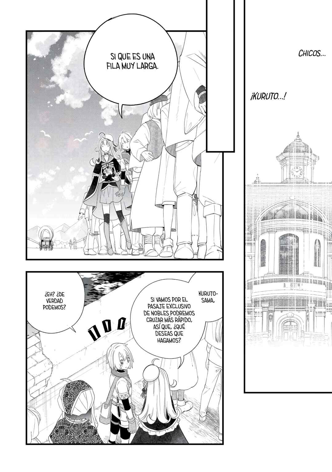 Kanchigai no Atelier Meister - Eiyuu Party no Moto Zatsuyougakari ga, Jitsu wa Sentou Igai ga SSS Rank Datta to Iu Yoku Aru Hanashi Chapter 62 - Page 14