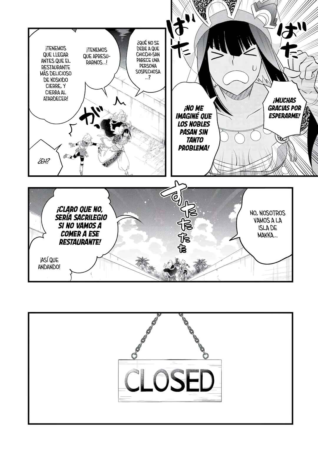 Kanchigai no Atelier Meister - Eiyuu Party no Moto Zatsuyougakari ga, Jitsu wa Sentou Igai ga SSS Rank Datta to Iu Yoku Aru Hanashi Chapter 62 - Page 22