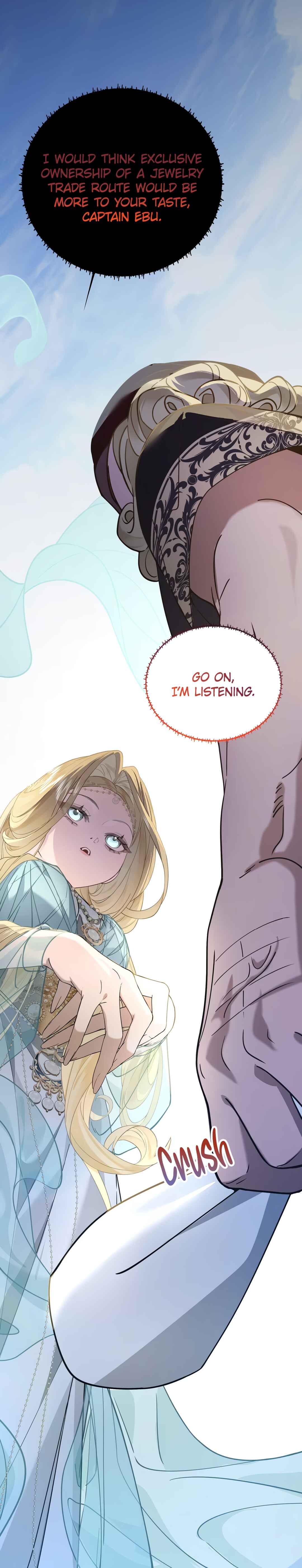 Wǒ Xīn Fěi Shí Chapter 6 - Page 17