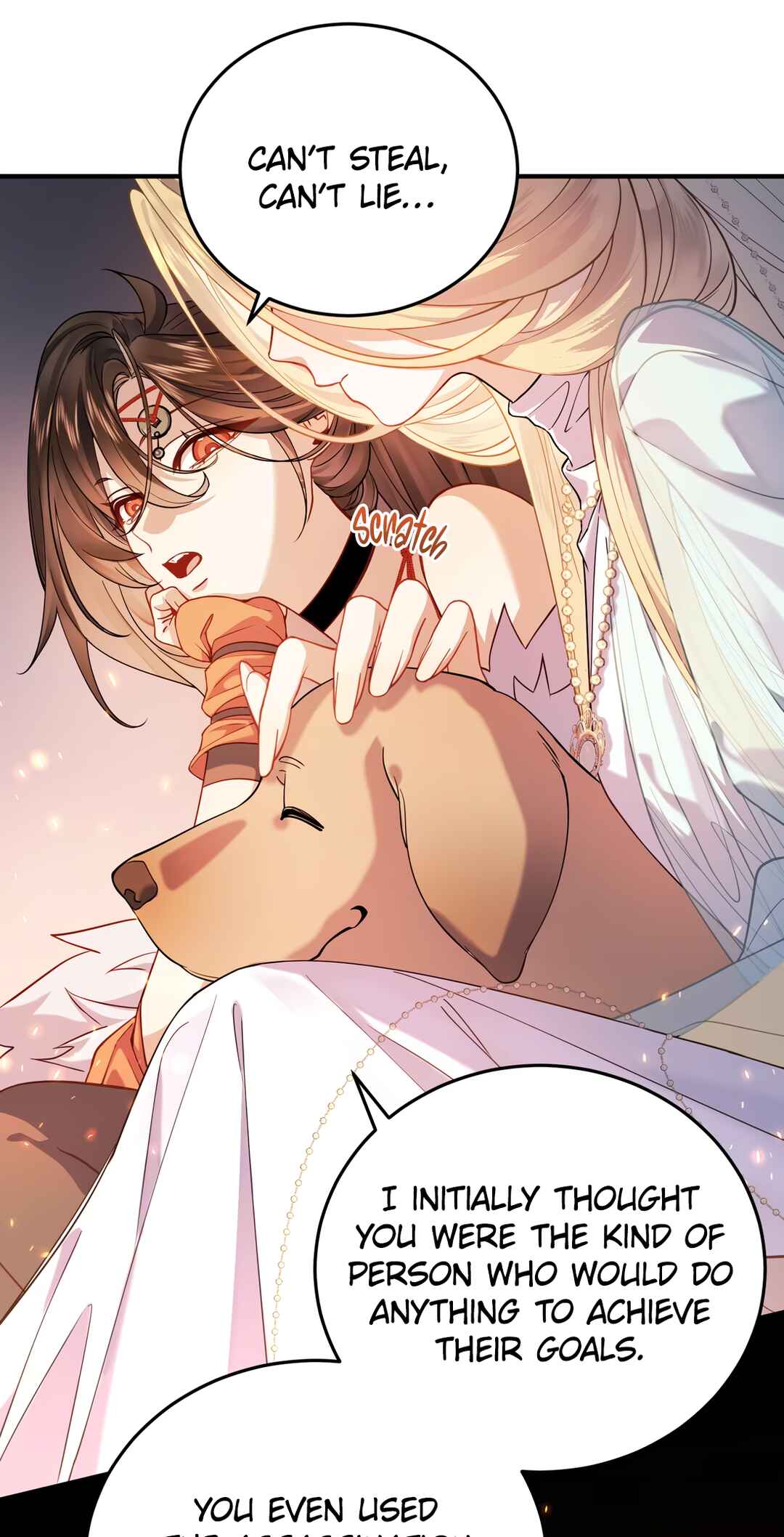 Wǒ Xīn Fěi Shí Chapter 6 - Page 3