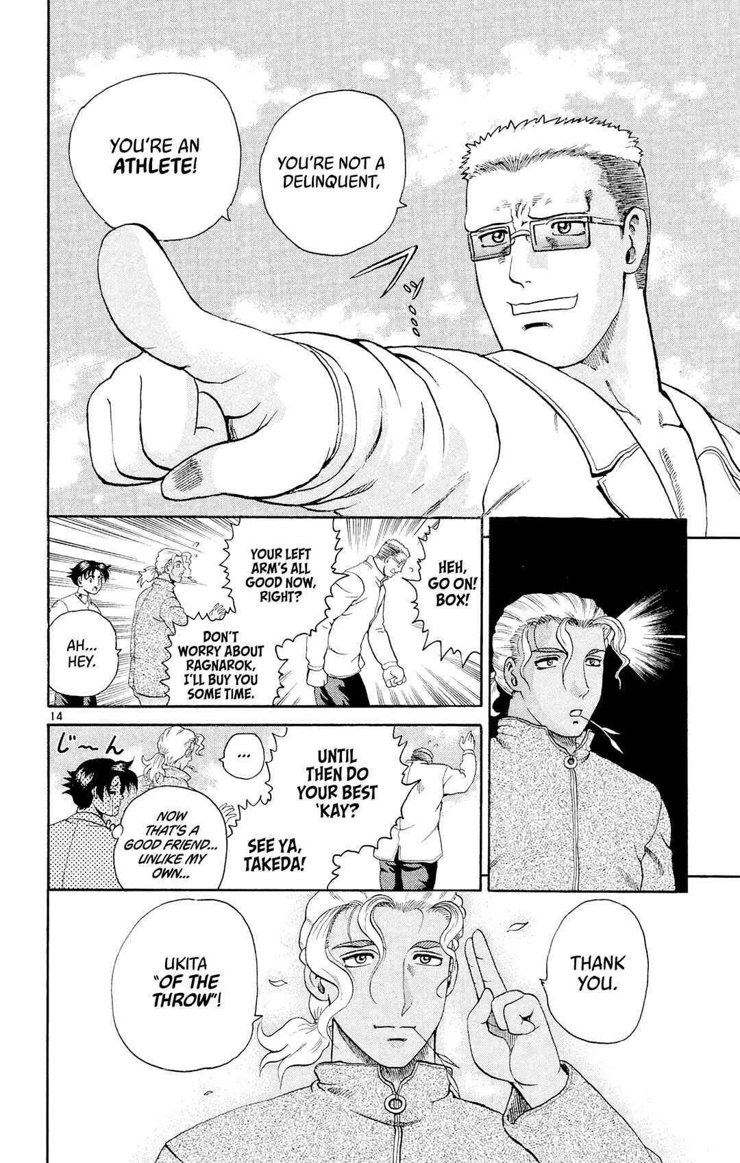 Shijou Saikyou no Deshi Kenichi Chapter 36 - Page 18