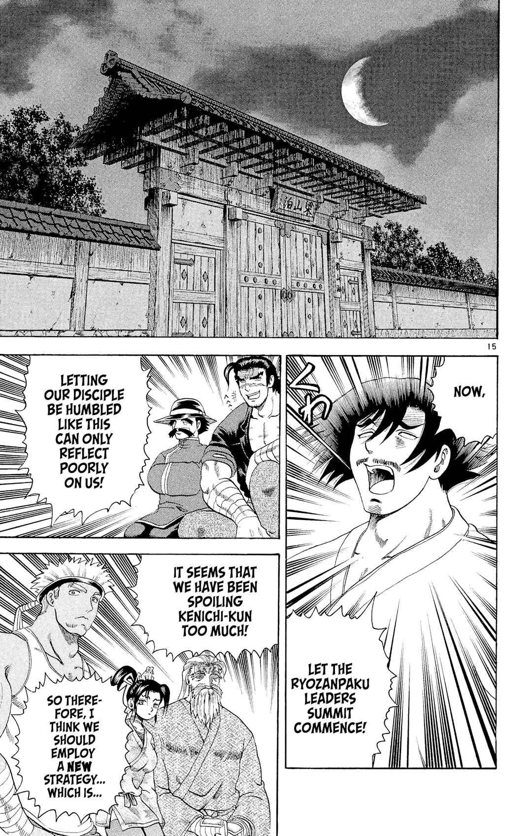 Shijou Saikyou no Deshi Kenichi Chapter 36 - Page 19