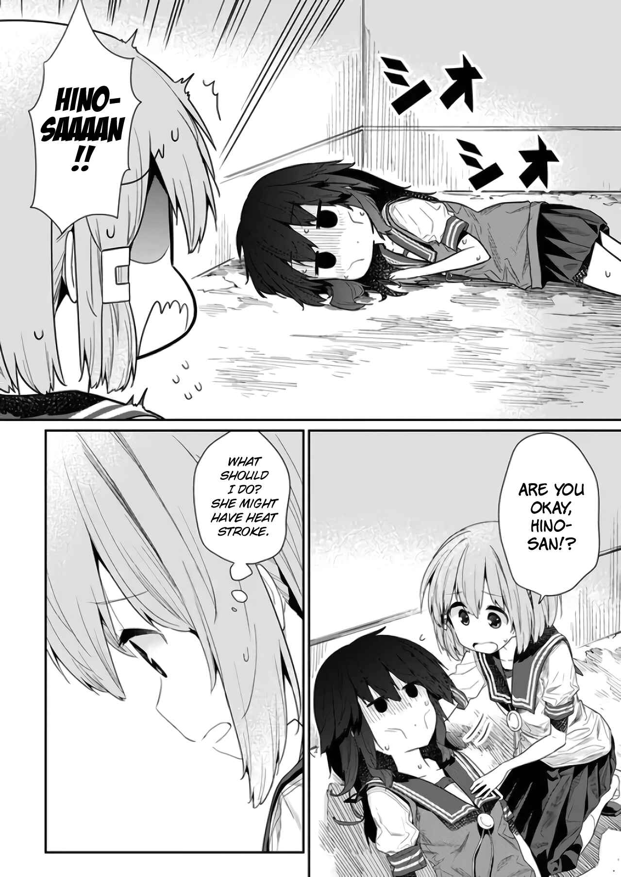 Hino-san no Baka Chapter 70 - Page 2