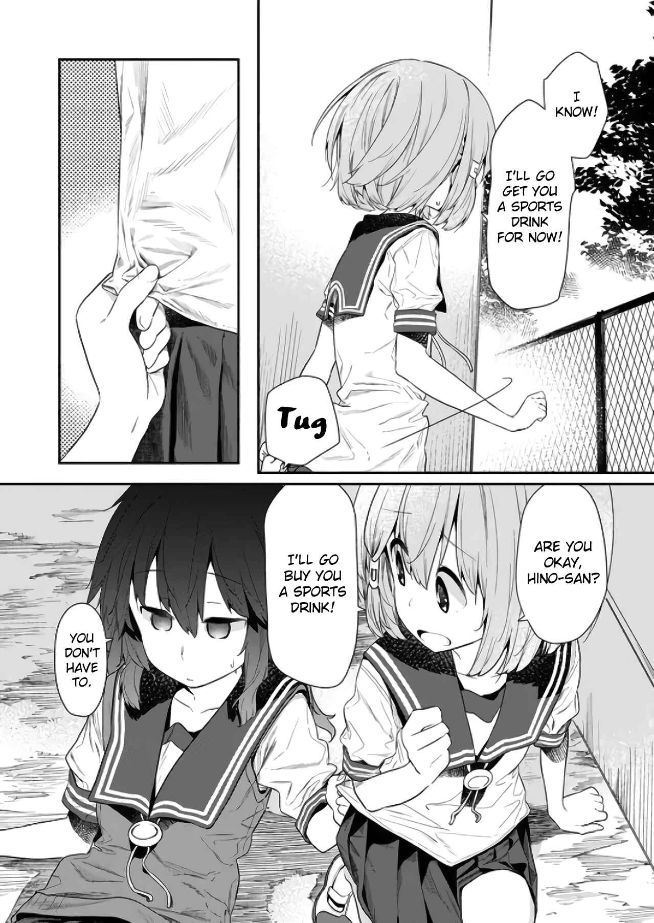 Hino-san no Baka Chapter 70 - Page 3