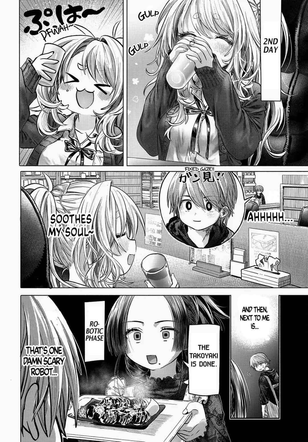 Mankitsu Shitai Jouren-san Chapter 47 - Page 12