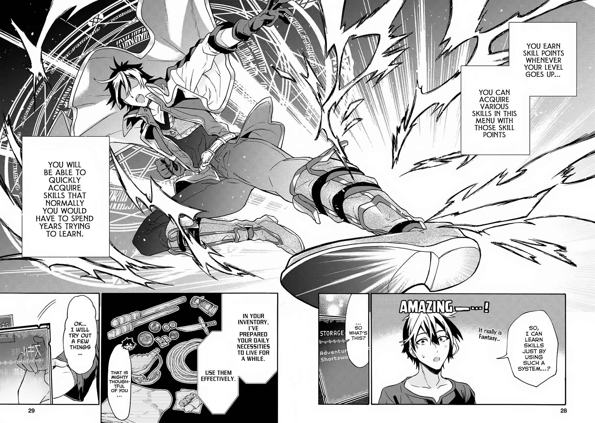 29-sai Dokushin wa Isekai de Jiyuu ni Ikita……katta. Chapter 1.1 - Page 11