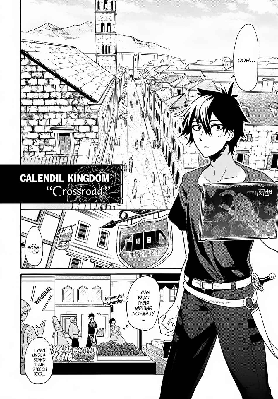 29-sai Dokushin wa Isekai de Jiyuu ni Ikita……katta. Chapter 1.1 - Page 14