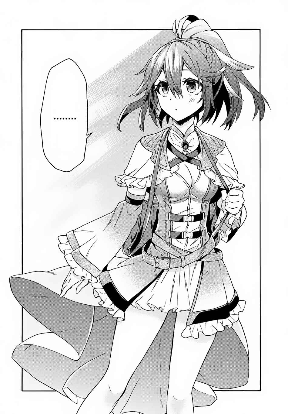 29-sai Dokushin wa Isekai de Jiyuu ni Ikita……katta. Chapter 1.1 - Page 18
