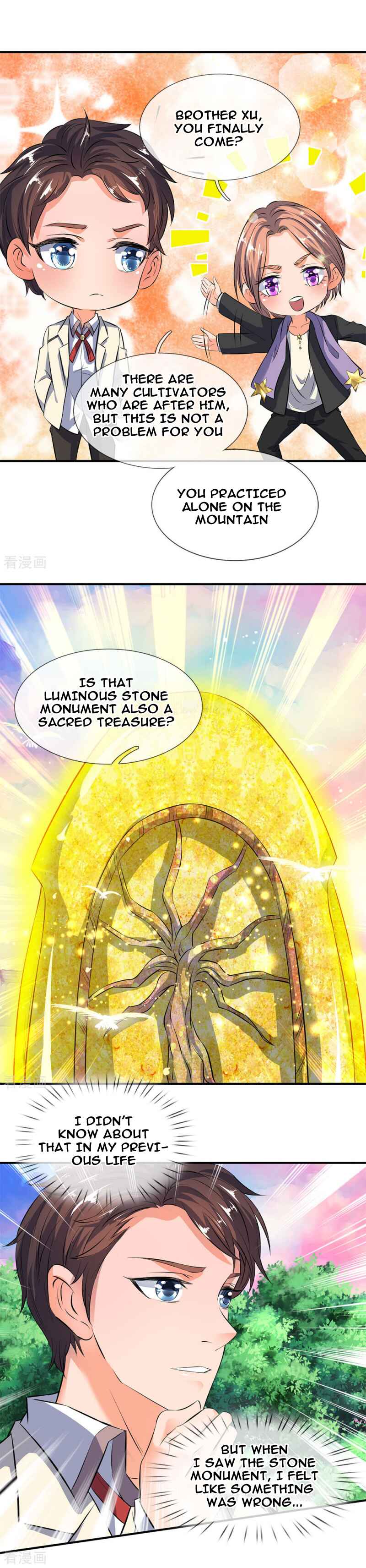 Immortal God King Chapter 17 - Page 4