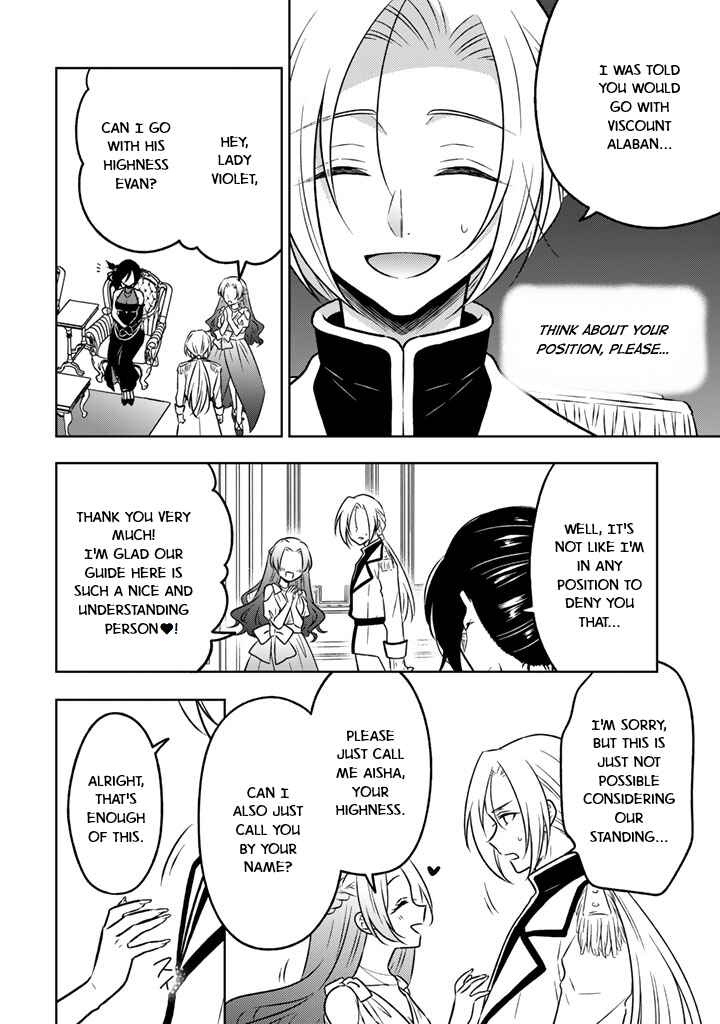 Moto Ansatsusha, Tensei Shite Kizoku no Reijou ni Narimashita Chapter 22 - Page 11