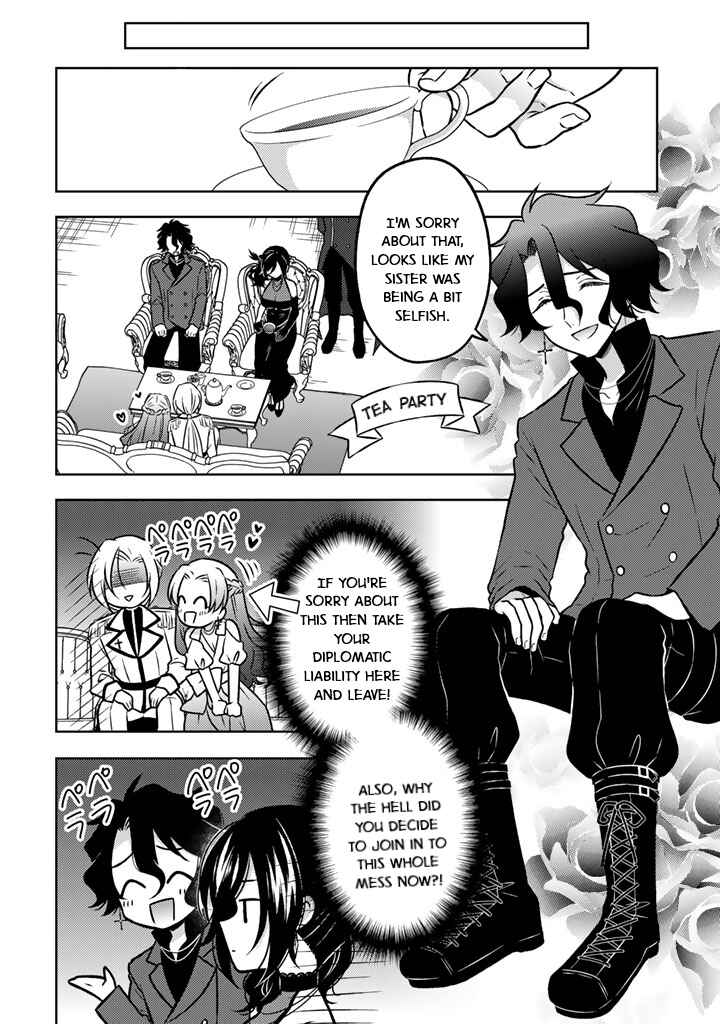 Moto Ansatsusha, Tensei Shite Kizoku no Reijou ni Narimashita Chapter 22 - Page 15