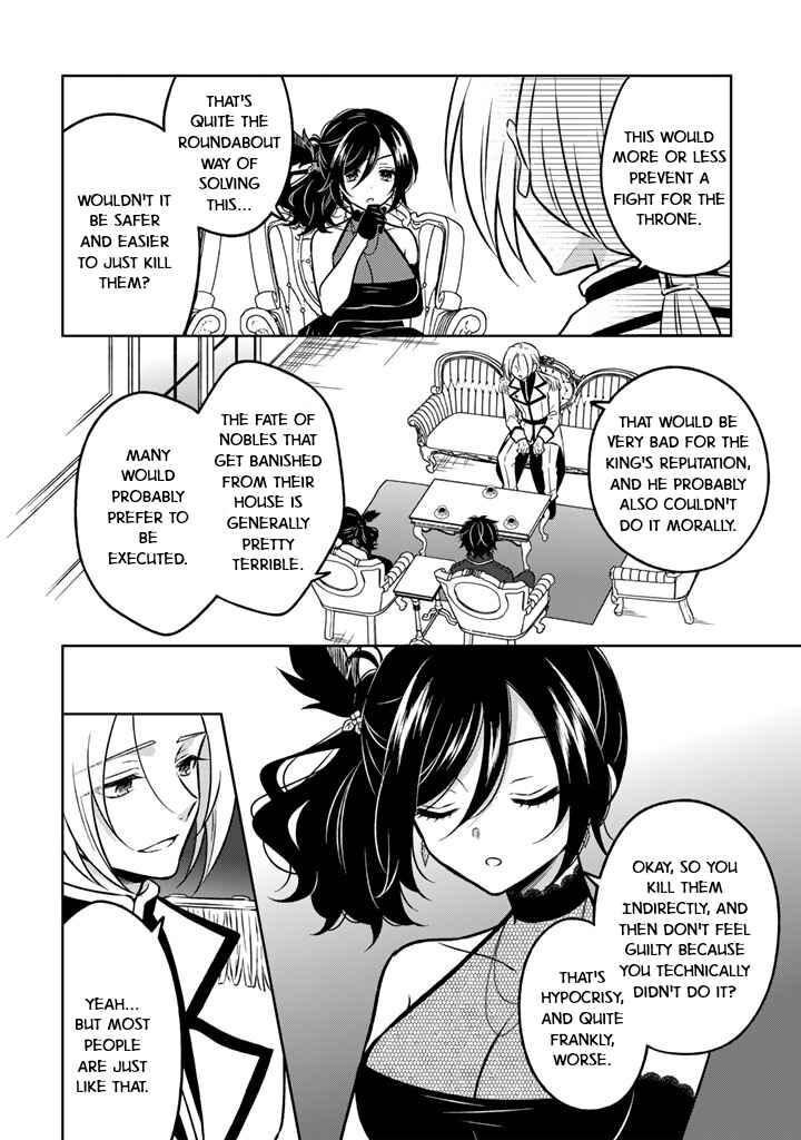 Moto Ansatsusha, Tensei Shite Kizoku no Reijou ni Narimashita Chapter 22 - Page 2