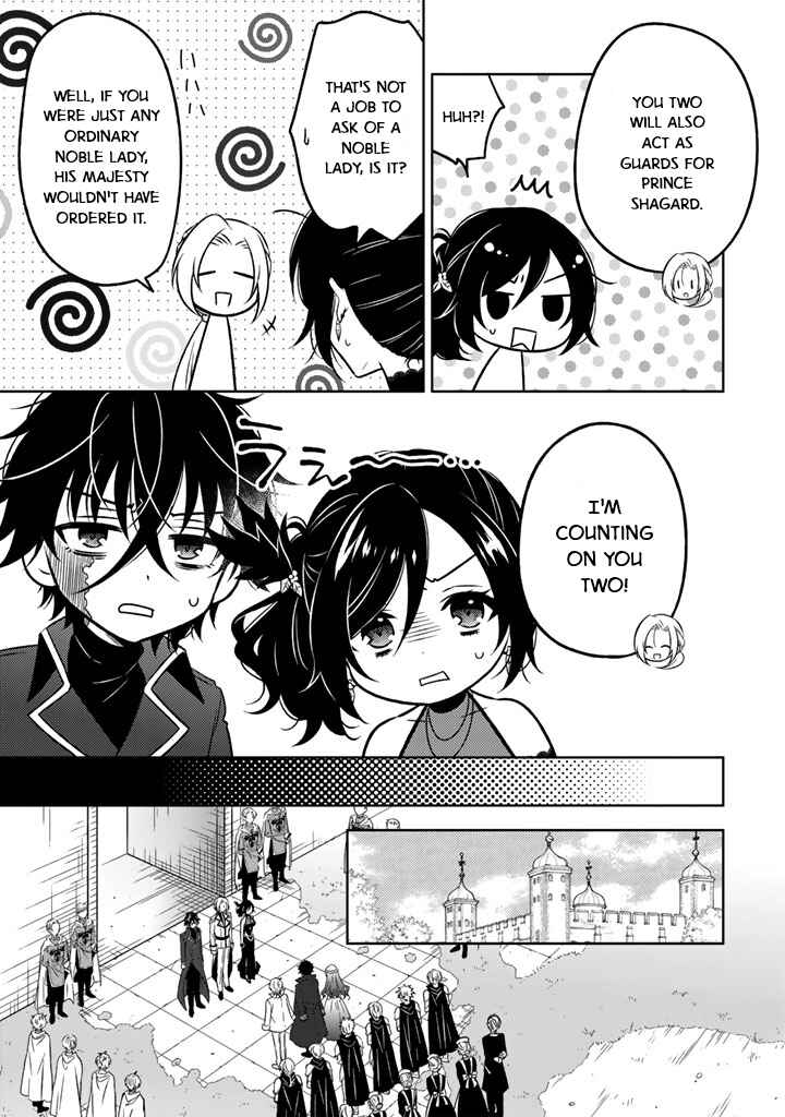 Moto Ansatsusha, Tensei Shite Kizoku no Reijou ni Narimashita Chapter 22 - Page 3