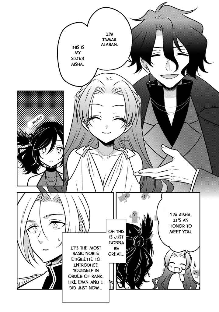 Moto Ansatsusha, Tensei Shite Kizoku no Reijou ni Narimashita Chapter 22 - Page 5