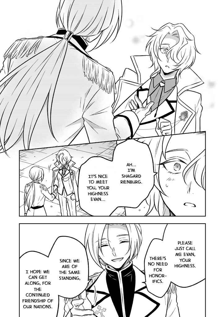 Moto Ansatsusha, Tensei Shite Kizoku no Reijou ni Narimashita Chapter 22 - Page 8