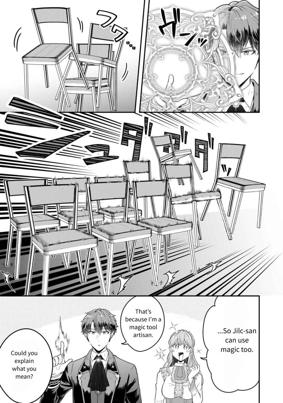 Dokushin Kizoku wa Isekai wo Ouka Suru ~Kekkon Shinai Otoko no Yuuga na Ohitori-sama Life~ Chapter 30 - Page 27
