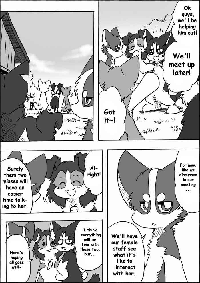 Helper Shibeta Chapter 14 - Page 11