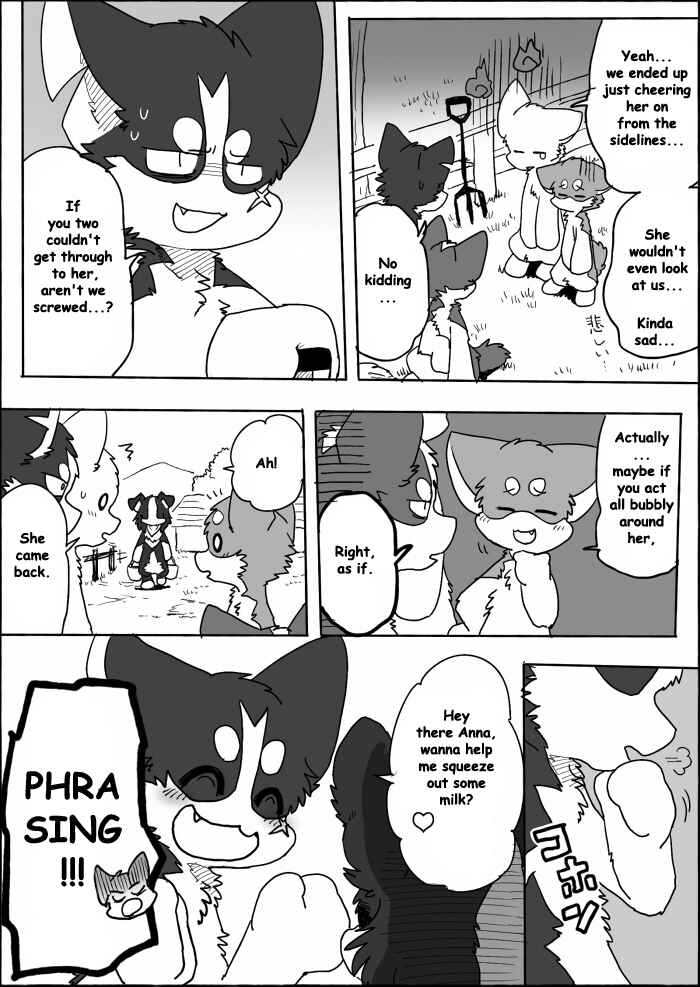 Helper Shibeta Chapter 14 - Page 14