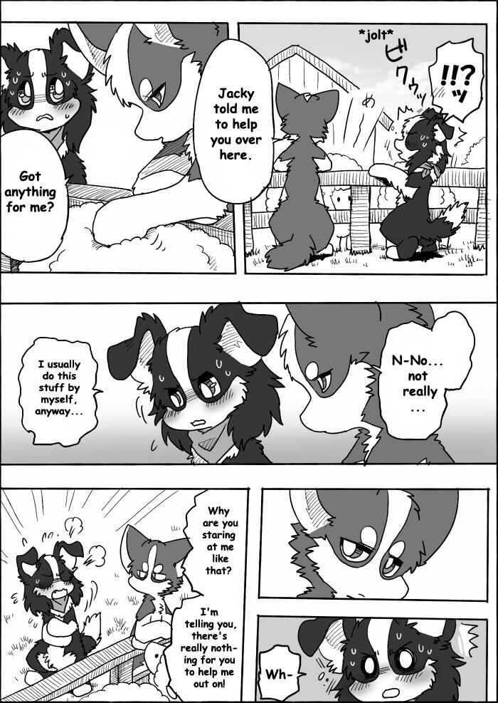 Helper Shibeta Chapter 14 - Page 17