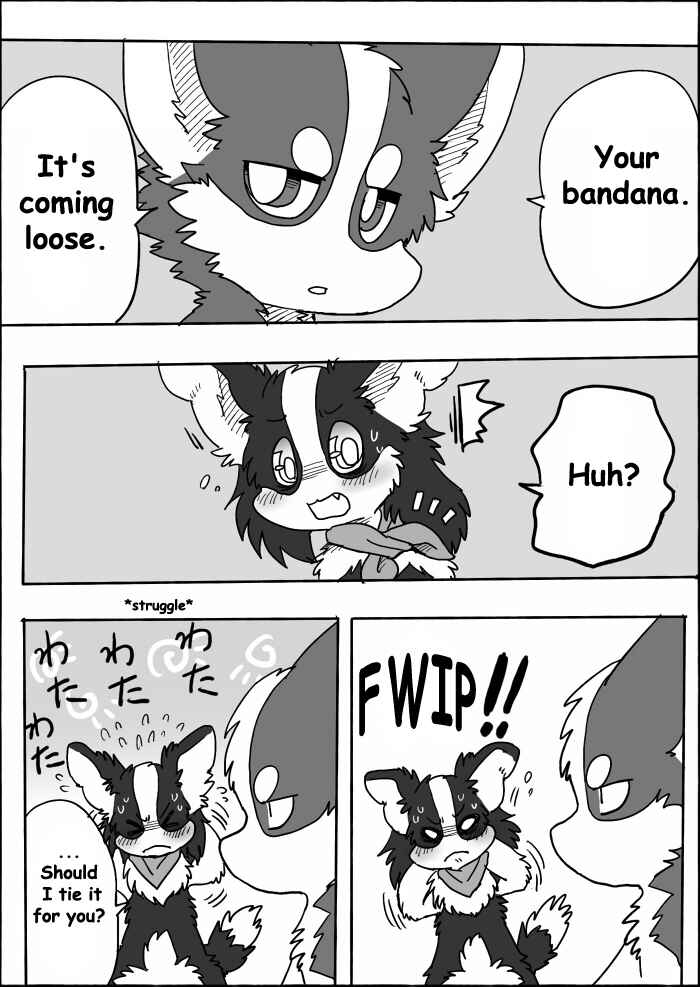 Helper Shibeta Chapter 14 - Page 18