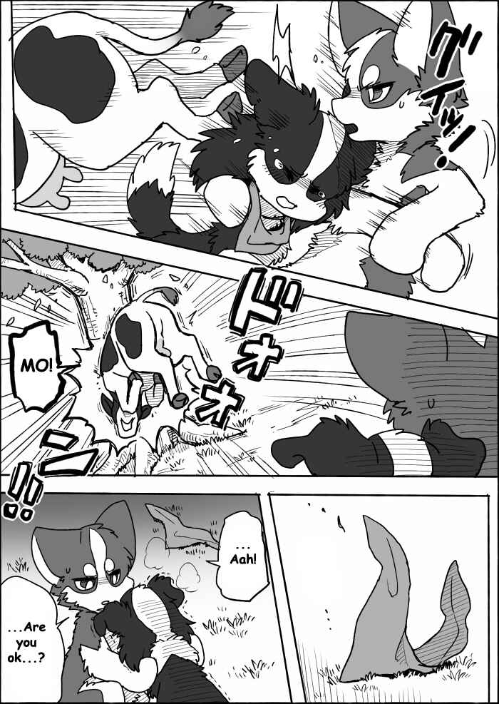 Helper Shibeta Chapter 14 - Page 21