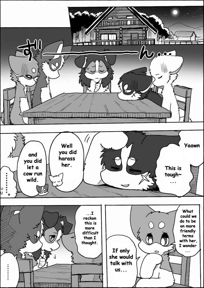 Helper Shibeta Chapter 14 - Page 25