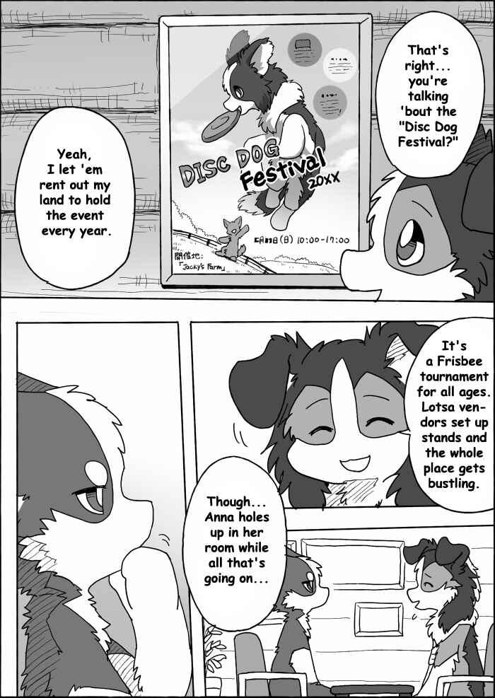 Helper Shibeta Chapter 14 - Page 33